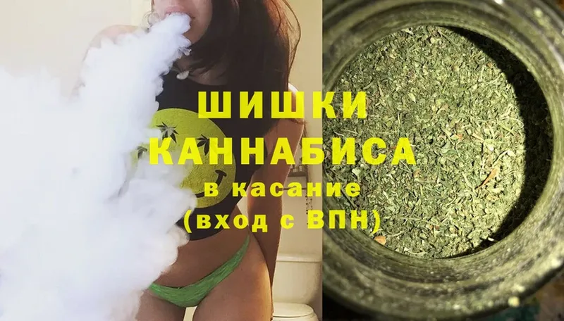 хочу наркоту  Сосновоборск  MEGA ONION  Конопля SATIVA & INDICA 